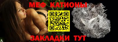 марихуана Туймазы