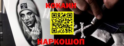 ГАЛЛЮЦИНОГЕННЫЕ ГРИБЫ Чапаевск