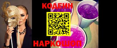 марихуана Туймазы