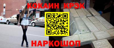 марихуана Туймазы