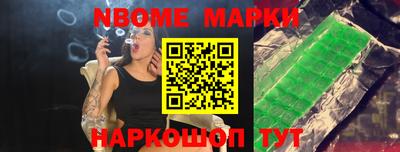 марихуана Туймазы