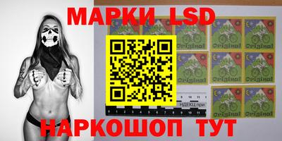 ALPHA-PVP Тулун