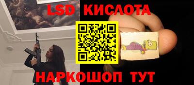марихуана Туймазы
