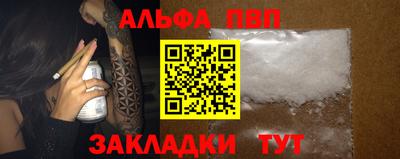 соль ск Тула