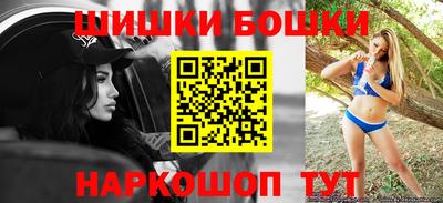 ALPHA-PVP Тулун