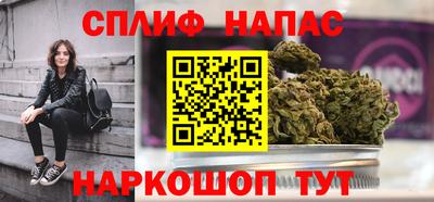 соль ск Тула