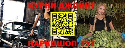 ALPHA-PVP Тулун