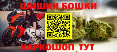 соль ск Тула