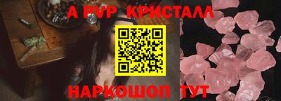 марихуана Туймазы