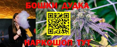 марихуана Туймазы