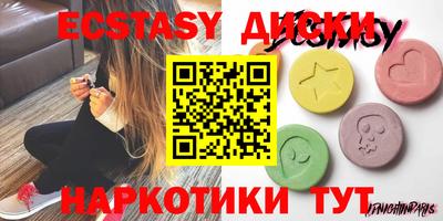 марихуана Туймазы