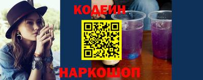 марихуана Туймазы