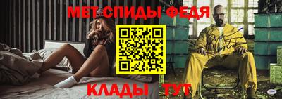 марихуана Туймазы
