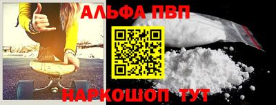 марихуана Туймазы