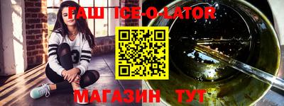 соль ск Тула