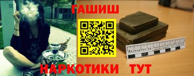 марихуана Туймазы