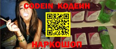 марихуана Туймазы