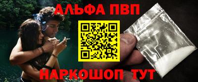 марихуана Туймазы