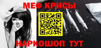 ALPHA-PVP Тулун
